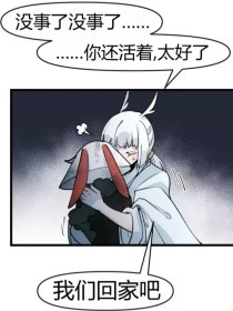 老中医spa玛莎拉蒂91